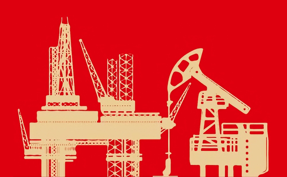 Уважаемые Коллеги, Друзья, Партнеры, Поздравляем Вас С Днем Работника Газовой И Нефтяной Промышленности!