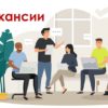«Лидер-М» Расширяет Команду: Открыт Набор На Ключевые Позиции В Нефтегазовом Секторе