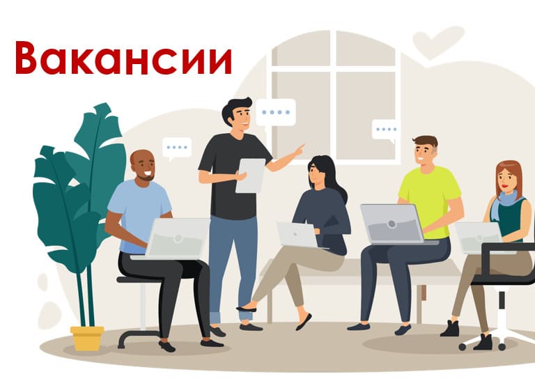 «Лидер-М» Расширяет Команду: Открыт Набор На Ключевые Позиции В Нефтегазовом Секторе