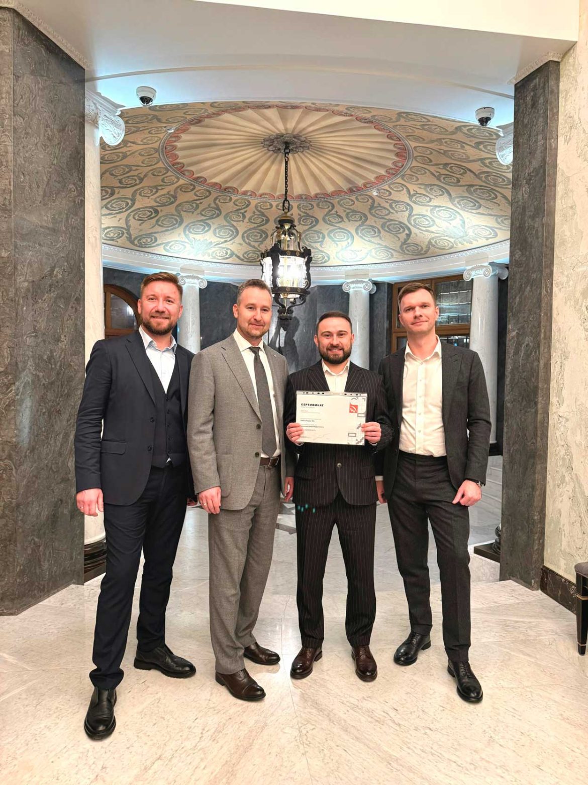 Топ-Менеджмент «Лидер-М» Принял Участие В Выставке Metal Expo 2025