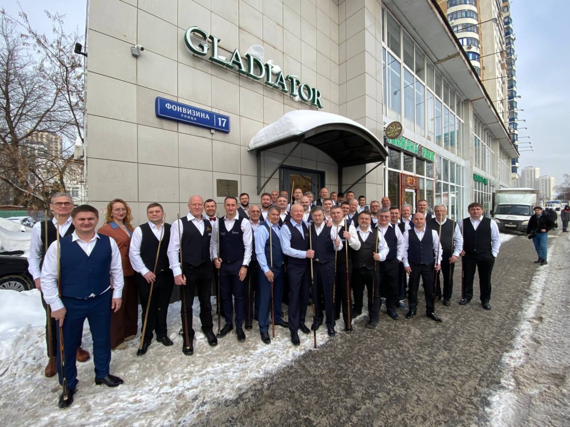 Ооо «Лидер-М» На Командном Кубке Рспм По Русскому Бильярду